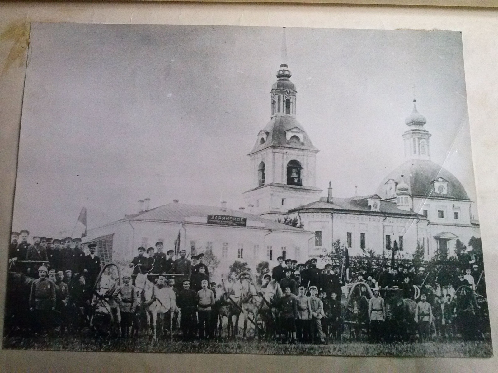 Храм и жители села Любичи, начало XX века
